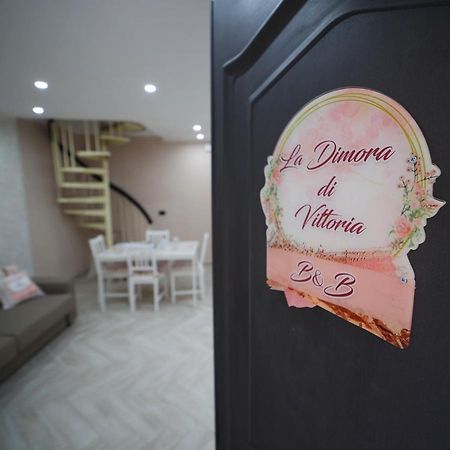 Appartement La Dimora Di Vittoria à Naples Extérieur photo
