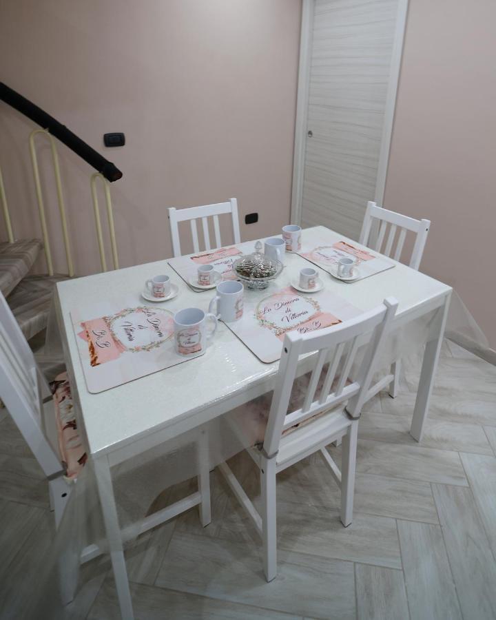 Appartement La Dimora Di Vittoria à Naples Extérieur photo